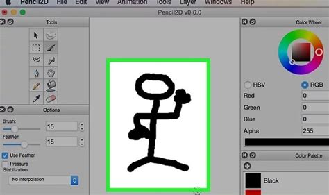 Pencil2D Animation .